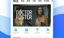 人人视频电视版,畅享海量影视资源，打造家庭娱乐新体验